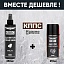 Удалитель ржавчины КППС SPRAY (250мл) + Универсальное масло КППС (210мл)